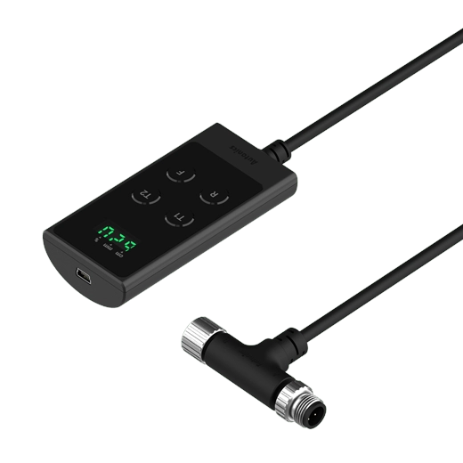 UT-P Programmeer tool voor UTRCM