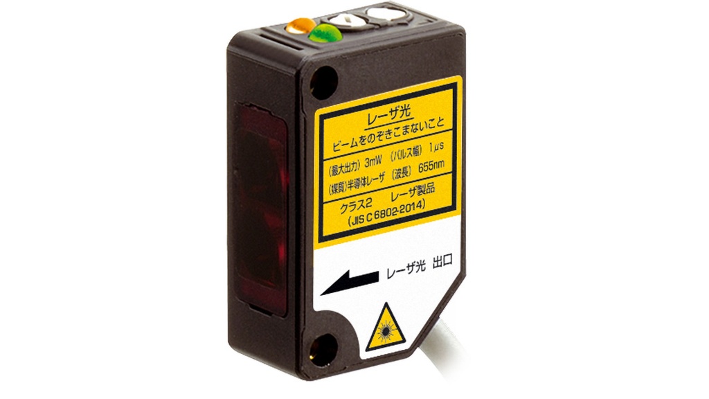 ZD-L40CP Diffuse lasersensor 4m PNP